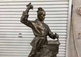古代巧匠魯班人物銅雕 魯班雕塑大全簡(jiǎn)介半身照片