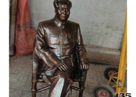銅雕坐式主席人物擺件 