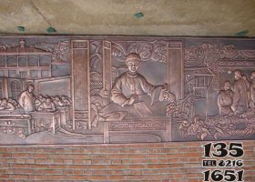 古代人物銅浮雕 