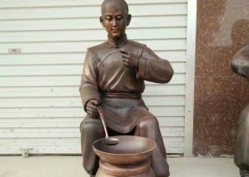 中醫(yī)藥文化熬藥人物銅雕 中醫(yī)雕塑中醫(yī)藥大門墻壁青龍