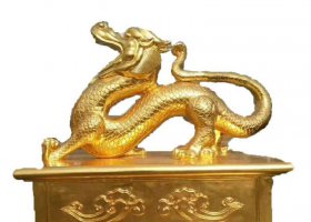 大型廣場(chǎng)中國(guó)龍銅雕風(fēng)水?dāng)[件 風(fēng)水雕塑擺件價(jià)格寓意大全
