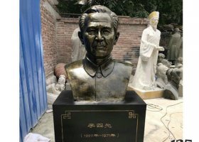 名人李四光胸像銅雕  李四光雕塑圖片主題大全中科院