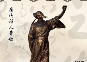 古代名人李白校園銅雕 李白雕塑公園故里位置博物館