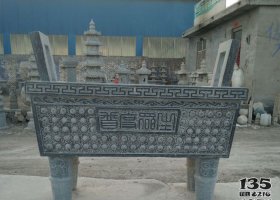 方形香爐寺廟銅雕 香爐雕塑廠家單價靈壽售價