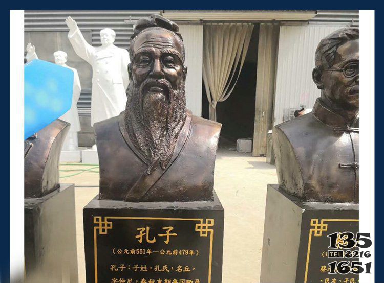 廣場(chǎng)銅雕孔子頭像人物雕塑 孔子雕塑價(jià)格胖人廳里成本圖片