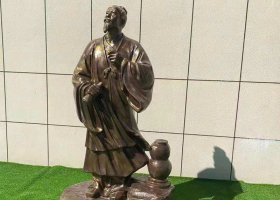 茶圣陸羽雕塑茶文化品茶喝茶人物雕像茶園小品擺件 陸羽雕塑擺件感情情感木雕
