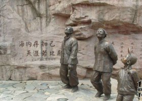 公園祖孫三人人物銅雕 