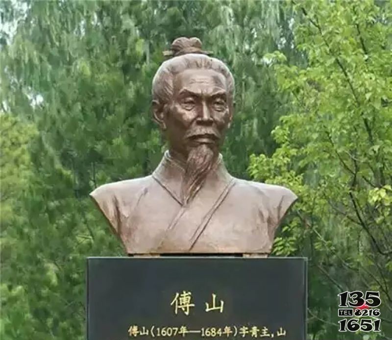 傅山名人銅雕 名人雕塑校園地方品牌門口圖片