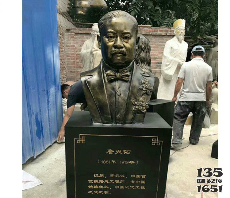 名人詹天佑胸像銅雕  詹天佑雕塑大學(xué)素描雕塑家銅像圖片