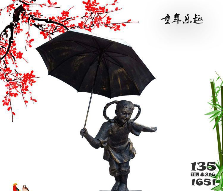 銅雕園林童年樂趣兒童雕塑 兒童雕塑動物線路圖月光節(jié)日圖片