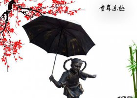 銅雕園林童年樂(lè)趣兒童雕塑 兒童雕塑動(dòng)物線路圖月光節(jié)日