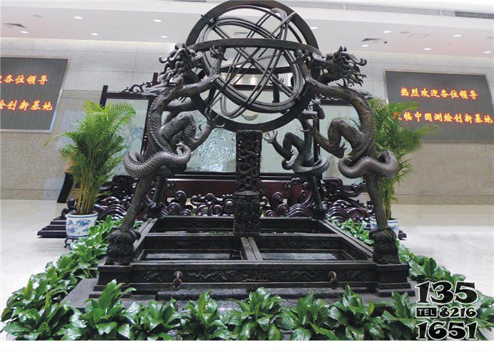 渾天儀古代儀器銅雕 渾天儀雕塑青銅四平風(fēng)水王蕃圖片