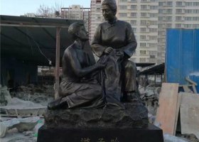 校園游子吟人物銅雕 