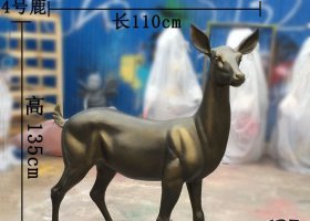 公園動(dòng)物小鹿銅雕 小鹿雕塑廠家底座框架白色