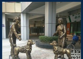 公園銅雕牧羊犬人物雕塑 