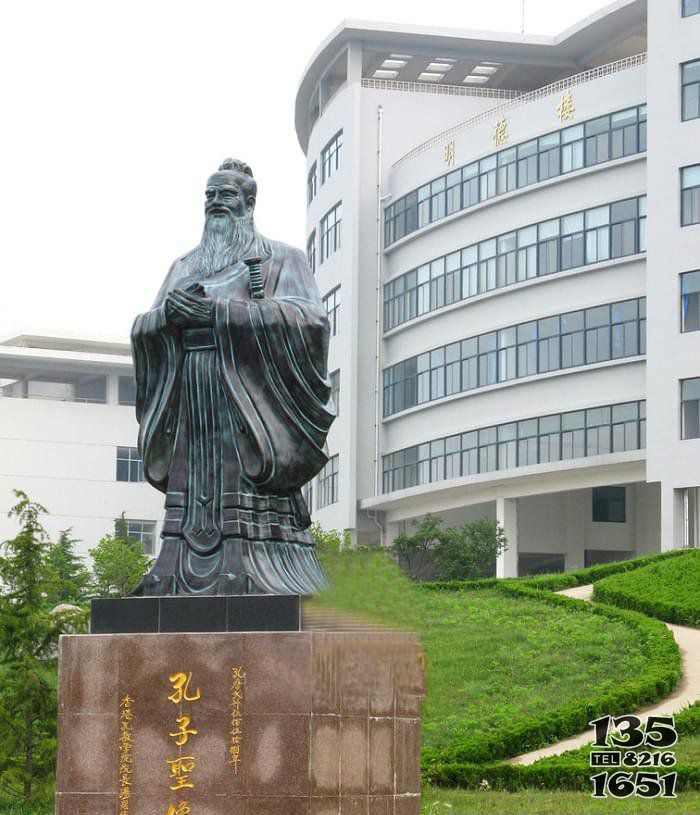 孔子校園人物青銅雕塑 孔子雕塑人物老子大型電話圖片