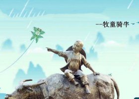 公園牧童牛銅雕 牧童雕塑銅雕水牛寓意工藝品