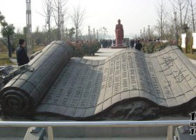 公園書(shū)簡(jiǎn)景觀銅雕 書(shū)簡(jiǎn)雕塑大全校園廣場(chǎng)學(xué)校