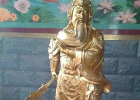 關(guān)公提刀武財神銅雕 關(guān)公雕塑菩薩浮雕景區(qū)雕像
