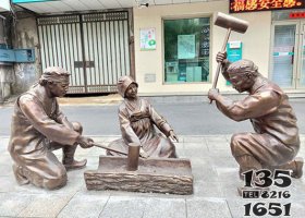 民俗小品雕塑 