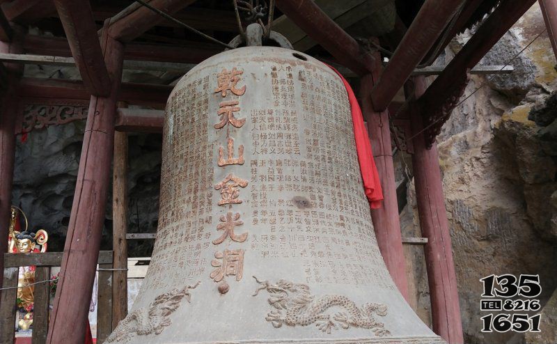 景區(qū)銅鐘銅雕 銅鐘雕塑鑄銅現(xiàn)貨作品模型圖片