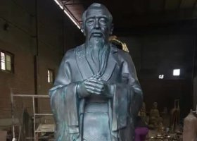 孔子青銅雕塑 孔子雕塑銅雕青銅公司人像