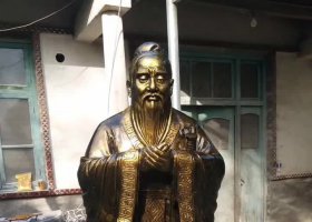 校園至圣先師孔子銅雕像 孔子雕塑價格黃銅位置學院