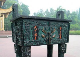 青銅方鼎寺廟雕塑 方鼎雕塑圖片鑄銅大全香爐