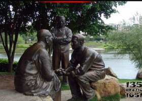 廣場銅雕陪老人說話小品雕塑 老人雕塑公園象棋景區(qū)和平