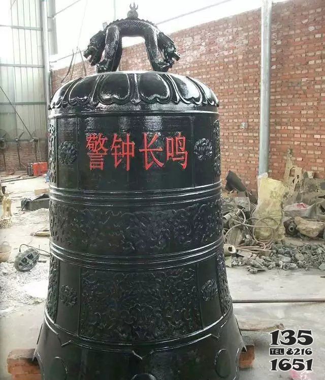 寺廟鑄銅鐘銅雕 銅鐘雕塑大型擺件歷史款式圖片