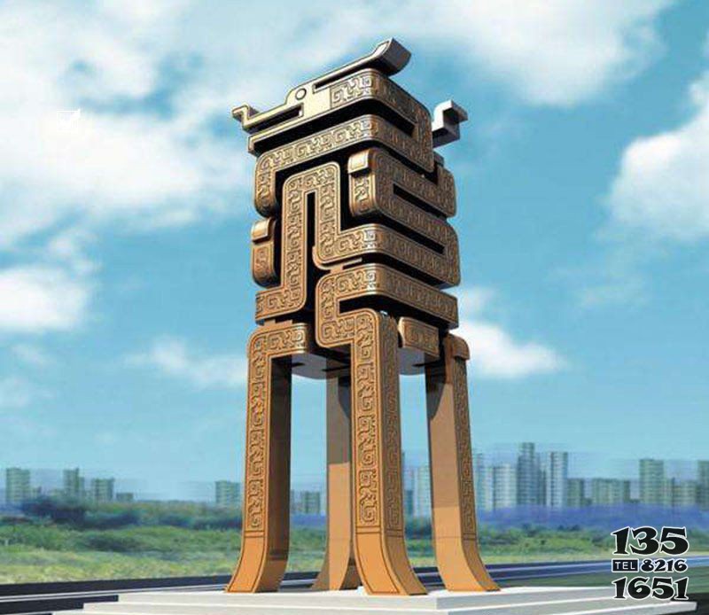 城市抽象鼎銅雕 圖片
