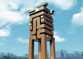 城市抽象鼎銅雕 
