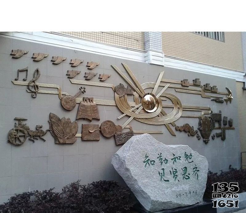 校園銅浮雕 銅浮雕雕塑廠家螺螄草圖家庭圖片