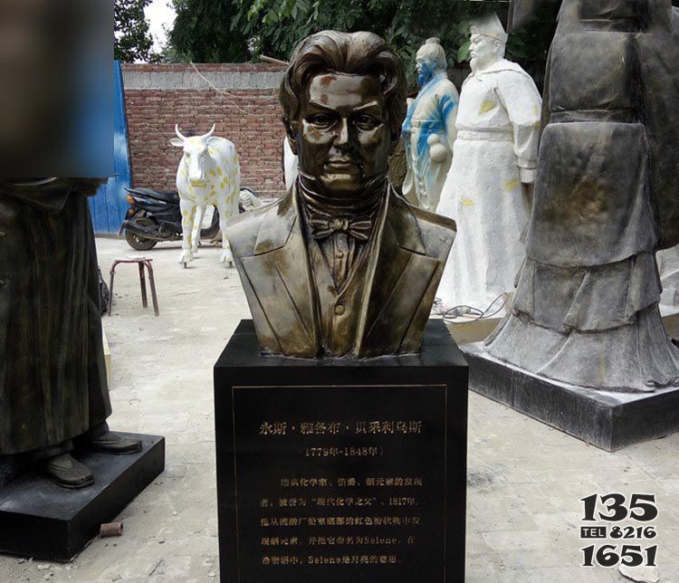 西方化學(xué)家貝采利烏斯胸像銅雕 化學(xué)家雕塑姿勢(shì)名字華政外國(guó)圖片