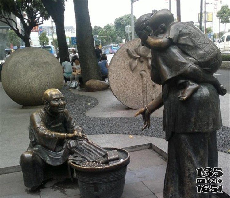 街邊賣(mài)東西的人物銅雕 圖片