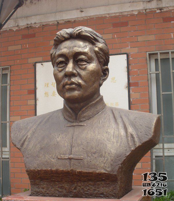 校園徐悲鴻頭像名人銅雕 徐悲鴻雕塑圖片高中樣子全身圖片