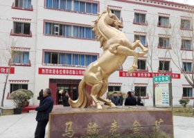 企業(yè)立馬動物銅雕 
