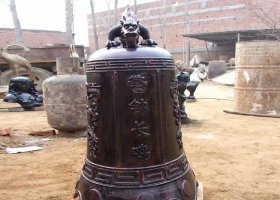 鑄銅鐘寺廟銅雕 銅鐘雕塑寺院純銅風水專業(yè)