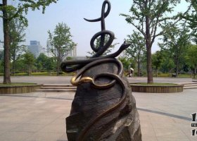 公園抽象蛇壽字景觀銅雕 景觀雕塑假山行業(yè)花盆軟件