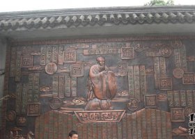 校園孔子銅浮雕 孔子雕塑圖片主題標語師范