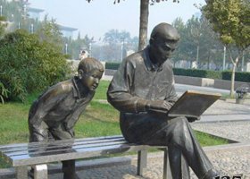 銅雕公園讀書(shū)人物擺件 