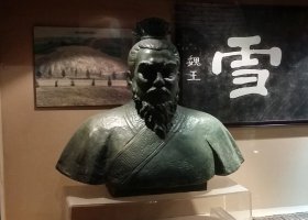 室內(nèi)銅雕人物魏王雕塑擺件廠家定制 