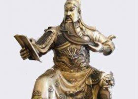 人物雕塑佛像關(guān)公擺件銅雕塑廠家直銷 關(guān)公雕塑公園專業(yè)底座巨型