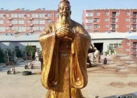 純銅校園古代孔子人物銅雕塑 孔子雕塑雕像教程七臺河孔廟