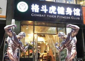 街邊健身人物景觀銅雕 