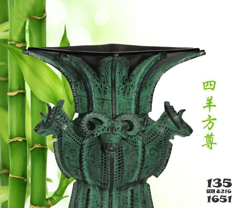 四羊方尊青銅禮器 四羊方尊雕塑方尊課件廠家博物館圖片