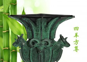 四羊方尊青銅禮器 四羊方尊雕塑方尊課件廠家博物館