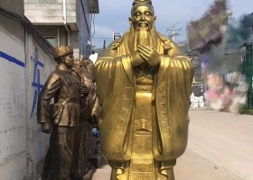鑄銅校園孔子行教像 孔子雕塑價格標準像米高手勢