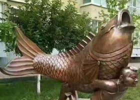 小區(qū)兒童鯉魚銅雕 鯉魚雕塑圖片魚嗎面的座山雕