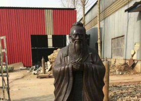 孔子像銅雕 孔子雕塑人物專業(yè)中學(xué)方案